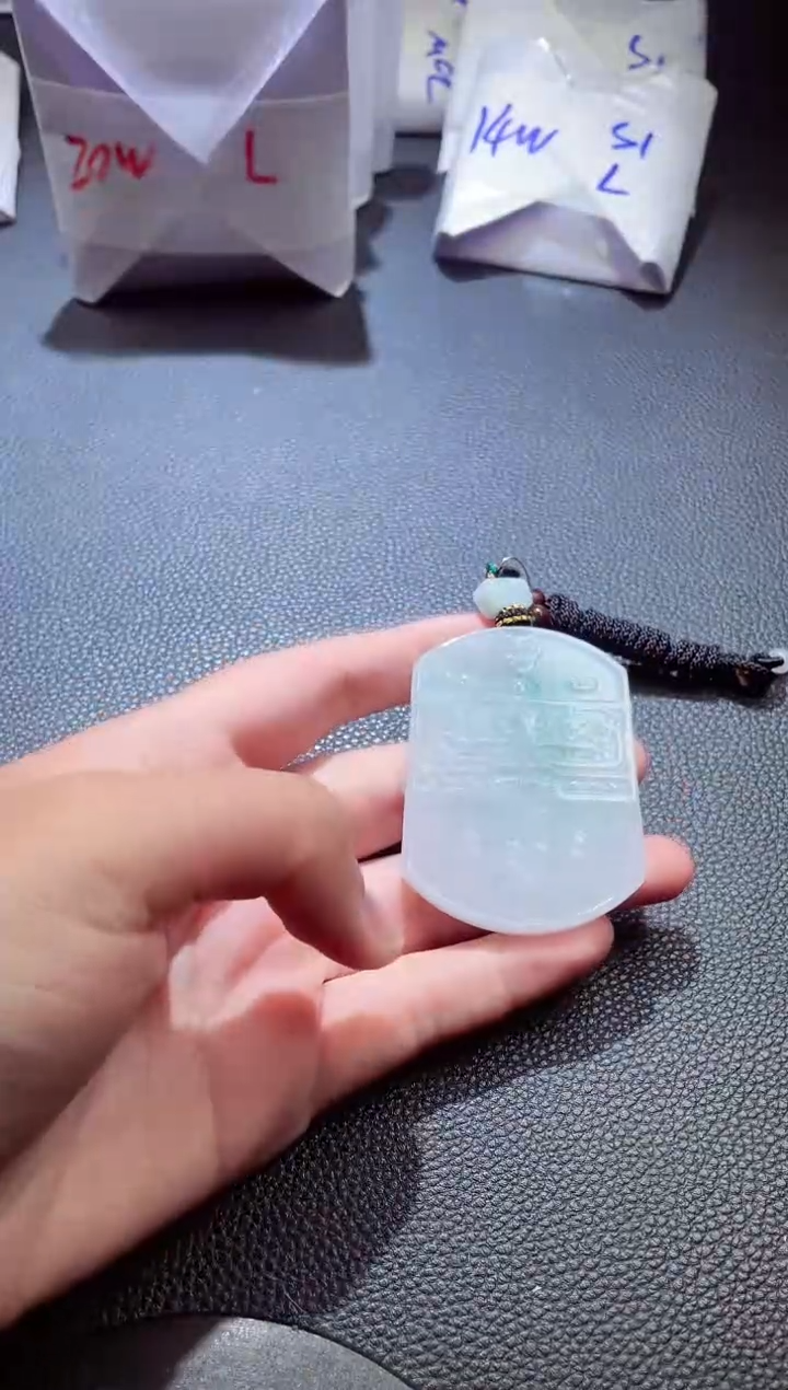 颈饰未镶嵌翡翠000088