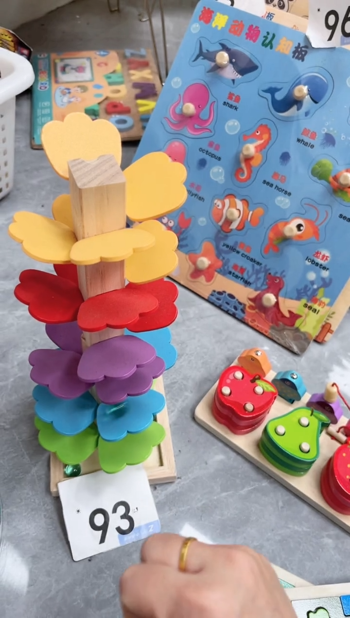 木小号音乐树93...