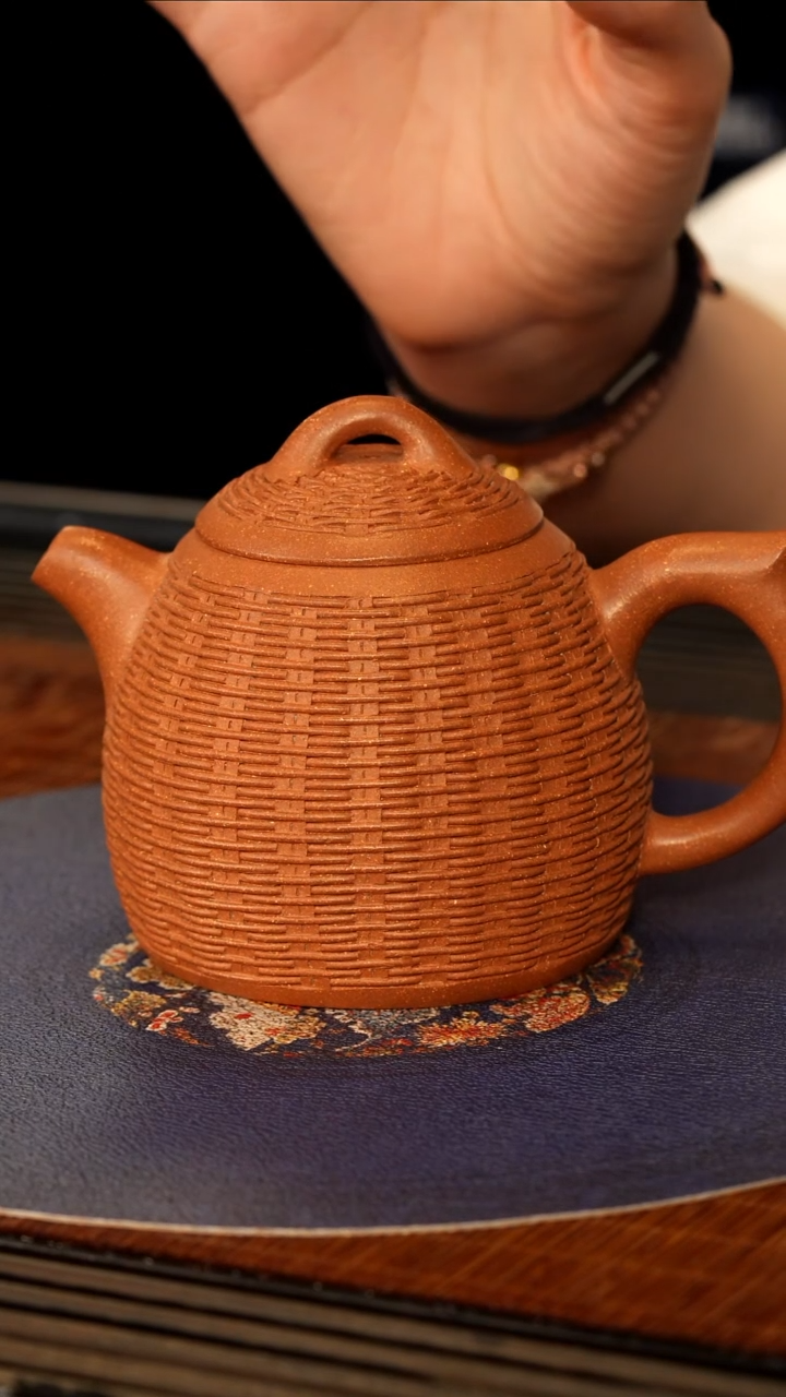 【闪购商品】紫砂茶壶GHJ 蟹黄段 竹编秦权 260cc