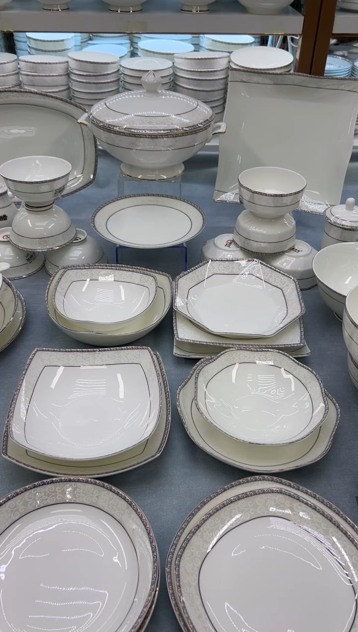 骨瓷玲珑7月光6个 