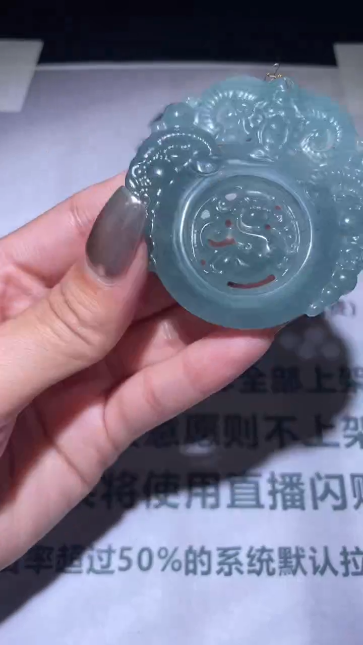 未镶嵌定制翡翠毛货-不退不换