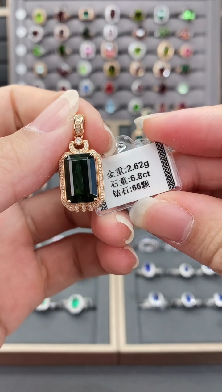 18K金镶嵌颈饰碧玺6.8   