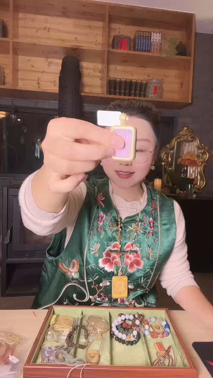 紫色莲花牌牌----配件