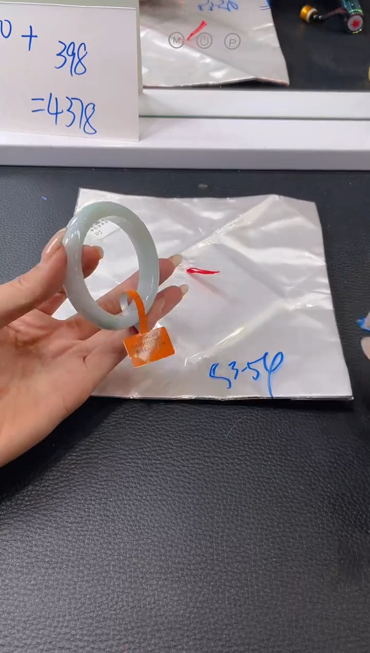 【闪购商品】翡翠手镯未镶嵌手镯