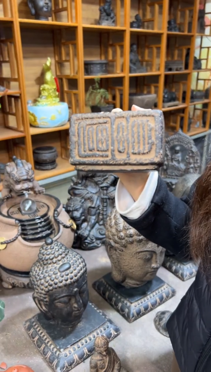 陶土【火山泥】小富贵