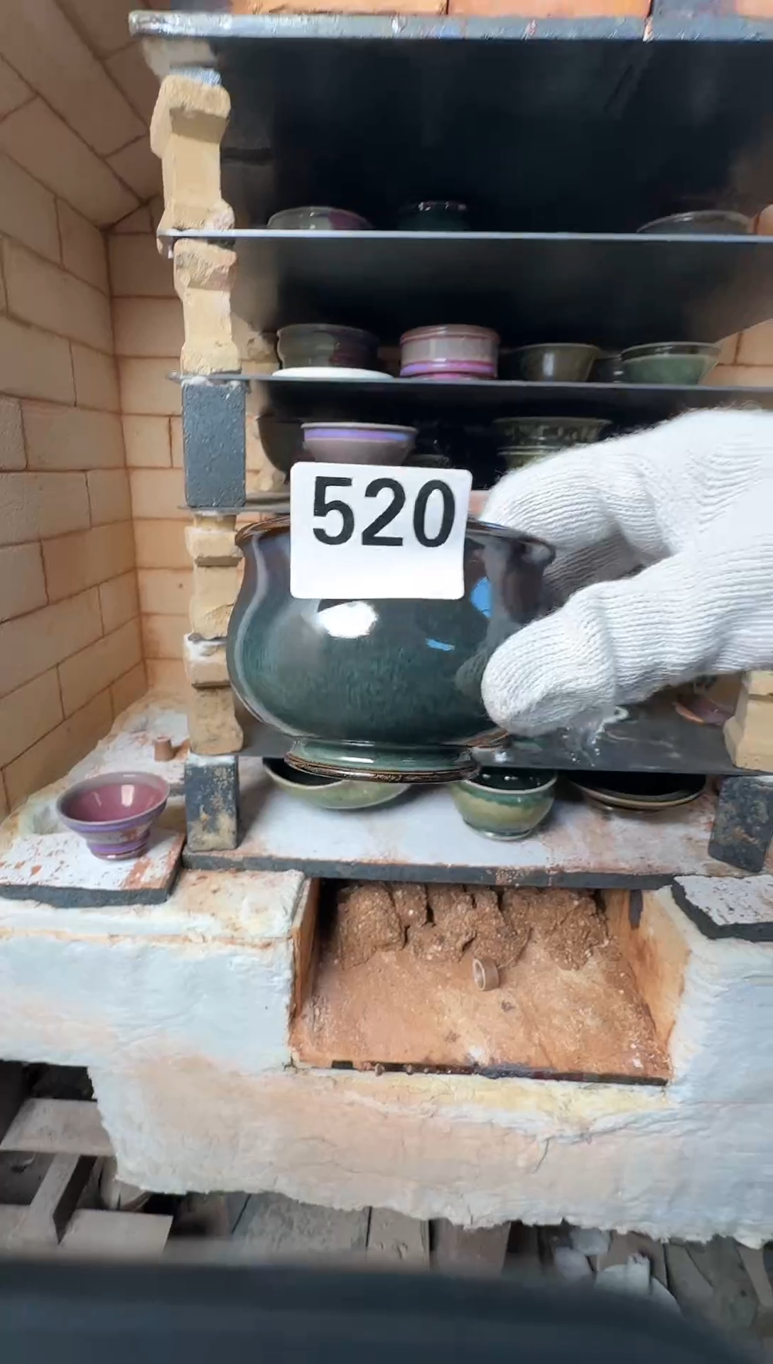 杯子钧瓷J**4蘭山窑手工茶器520全品