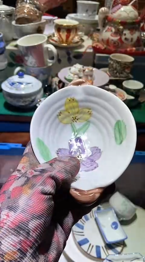 【闪购商品】瓷片6938667784613729740