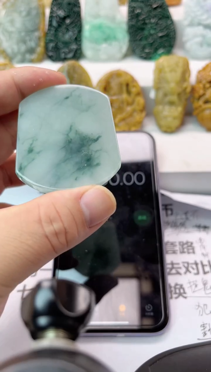 【闪购商品】翡翠颈饰未镶嵌无事牌