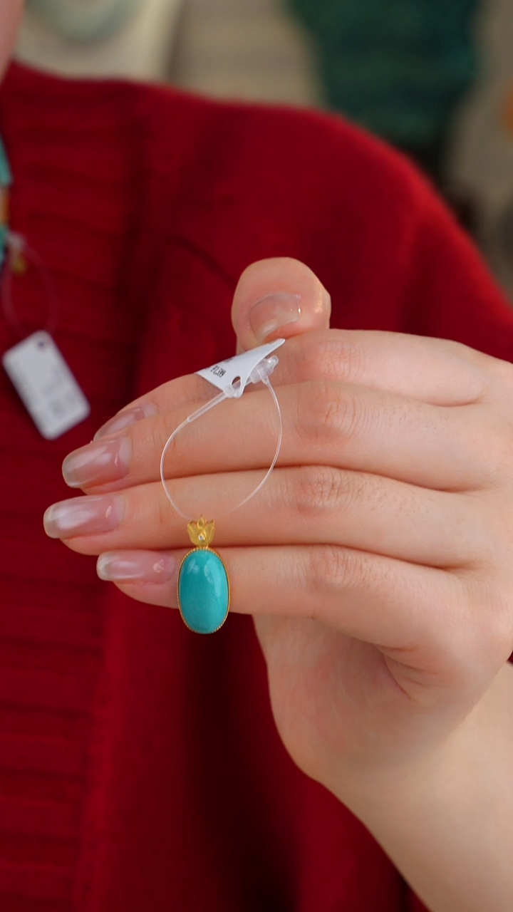 【闪购商品】绿松石吊坠(不含链)18K金镶嵌多样性发货