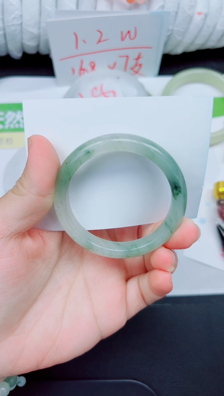 石英质玉手镯未镶嵌85-52.6