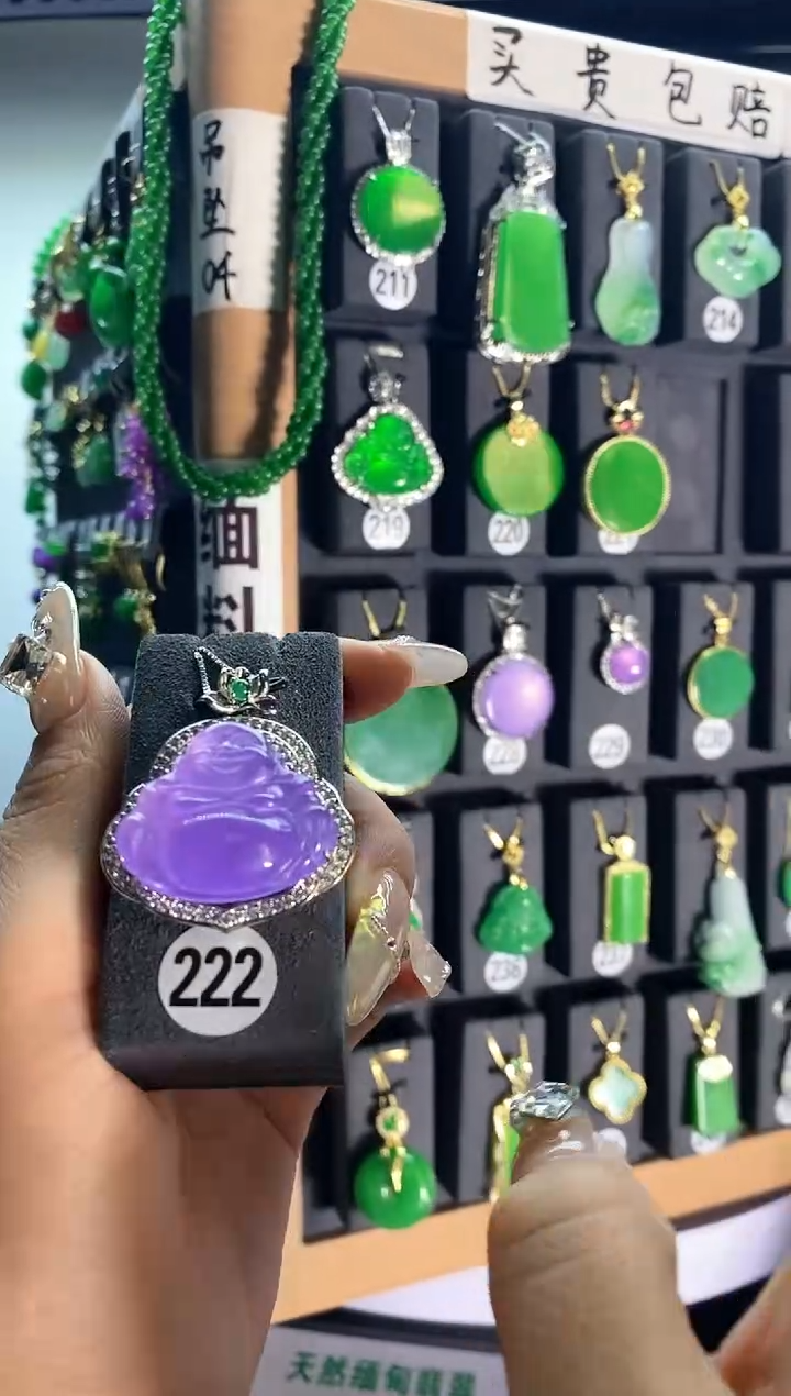 【闪购商品】翡翠颈饰银S925镶嵌222...