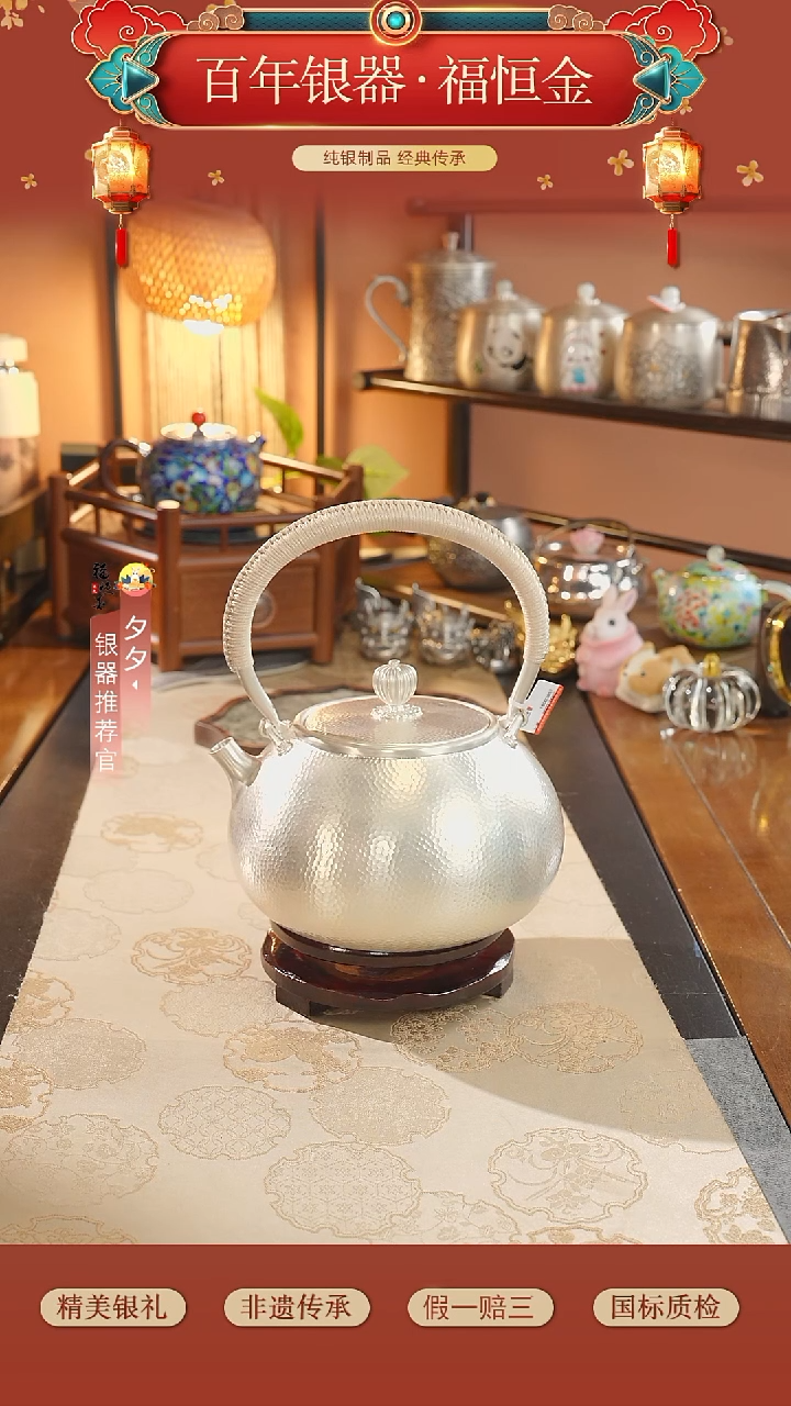 砖雕高手工999茶壶烧水壶