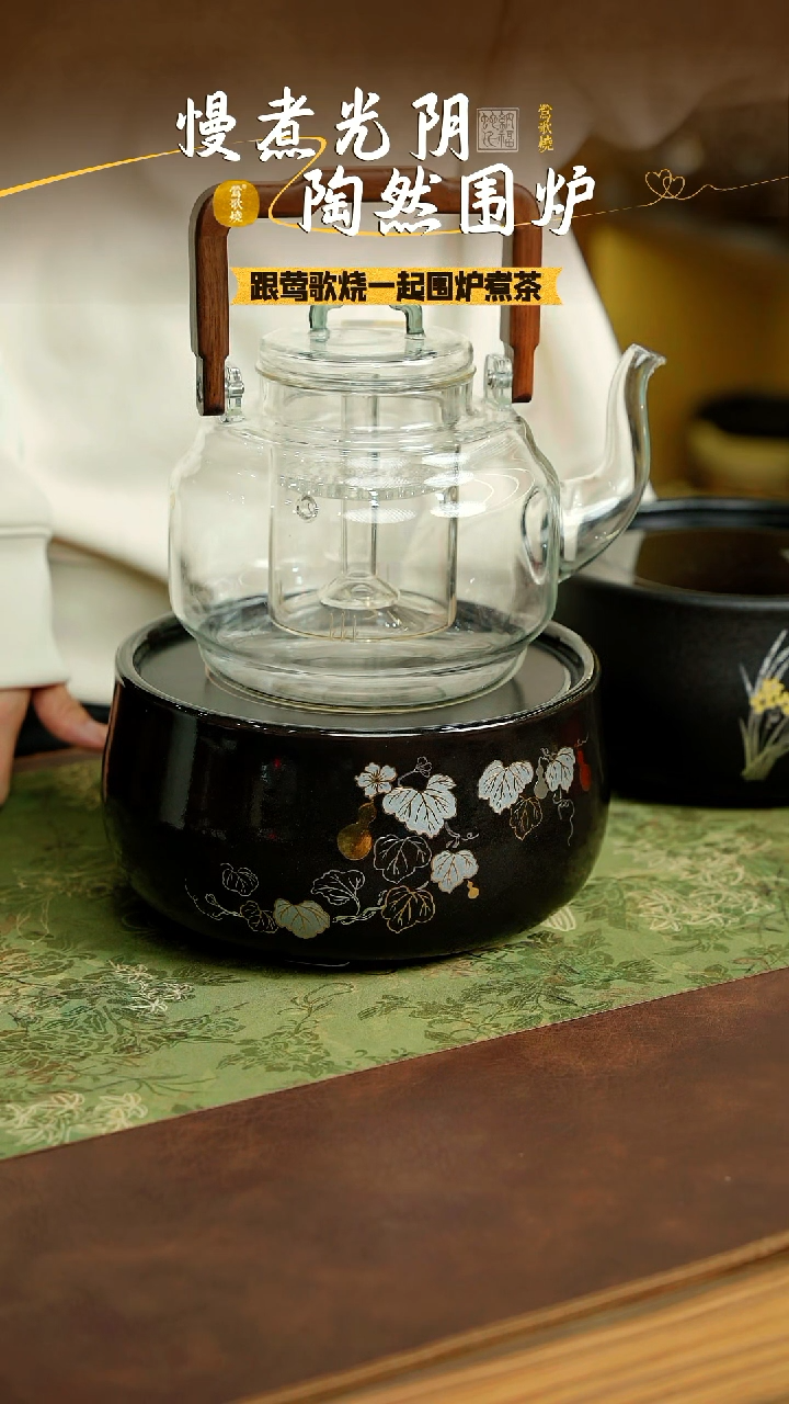 【闪购商品】套装一个一个一个