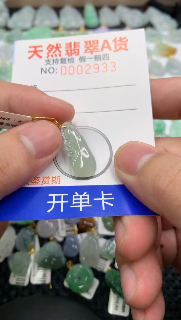 【闪购商品】翡翠颈饰18K金镶嵌11111111111