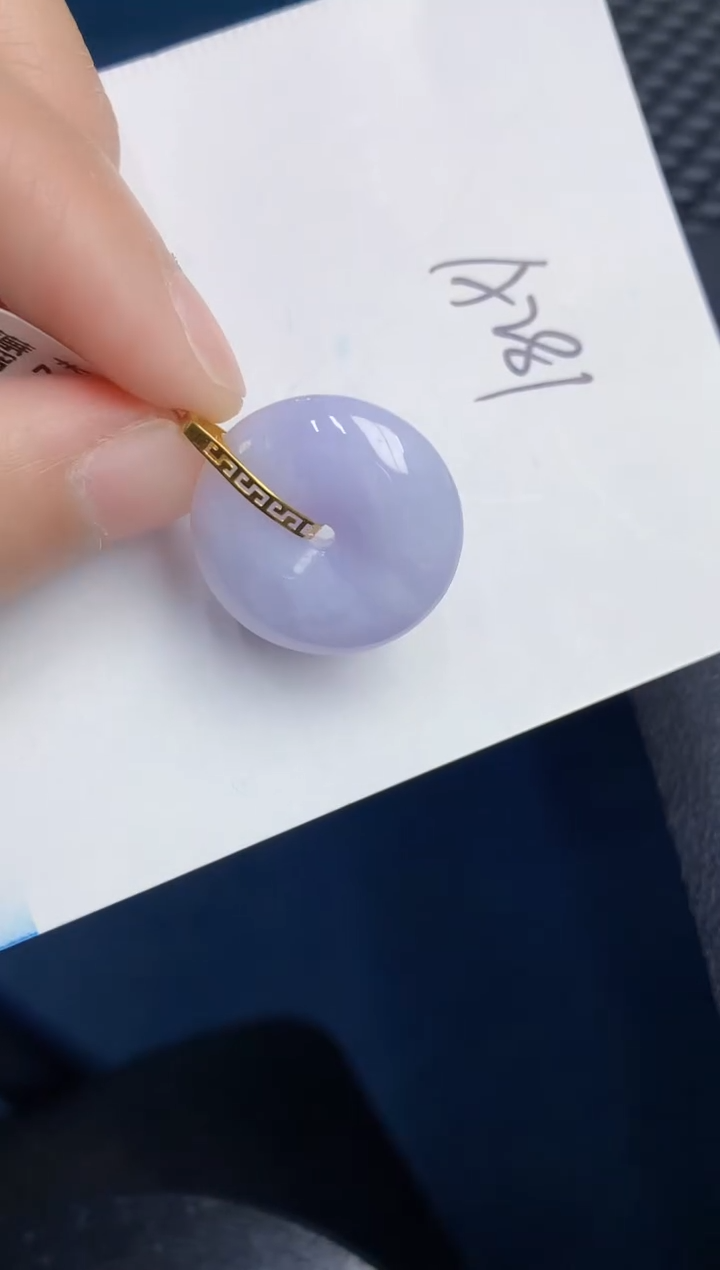 【闪购商品】翡翠颈饰18K金镶嵌000000000