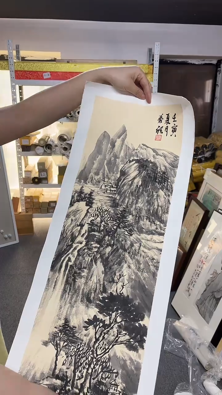 国画国画艺术家国画作品43