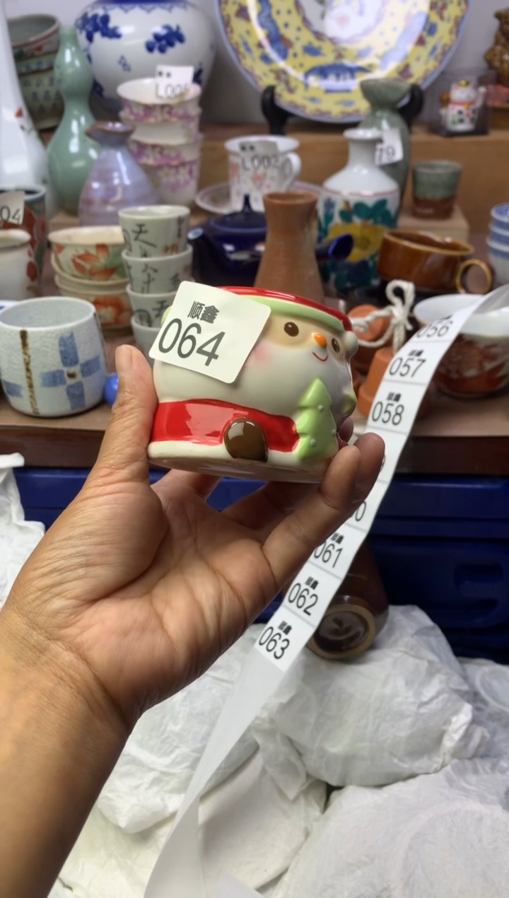 老*顺鑫工艺品店闪购