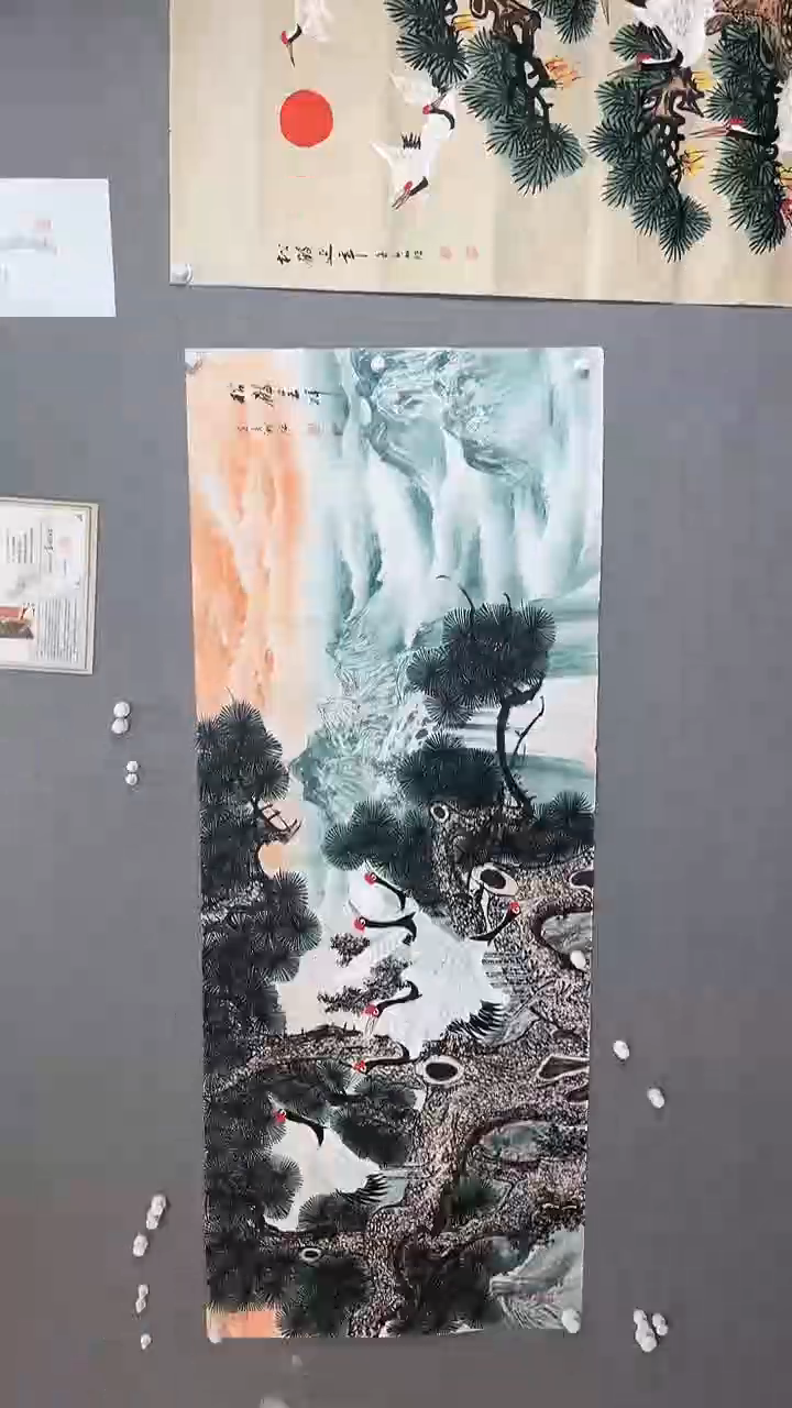 【闪购商品】国画国画紫气东来，祥瑞吉利，四，雷