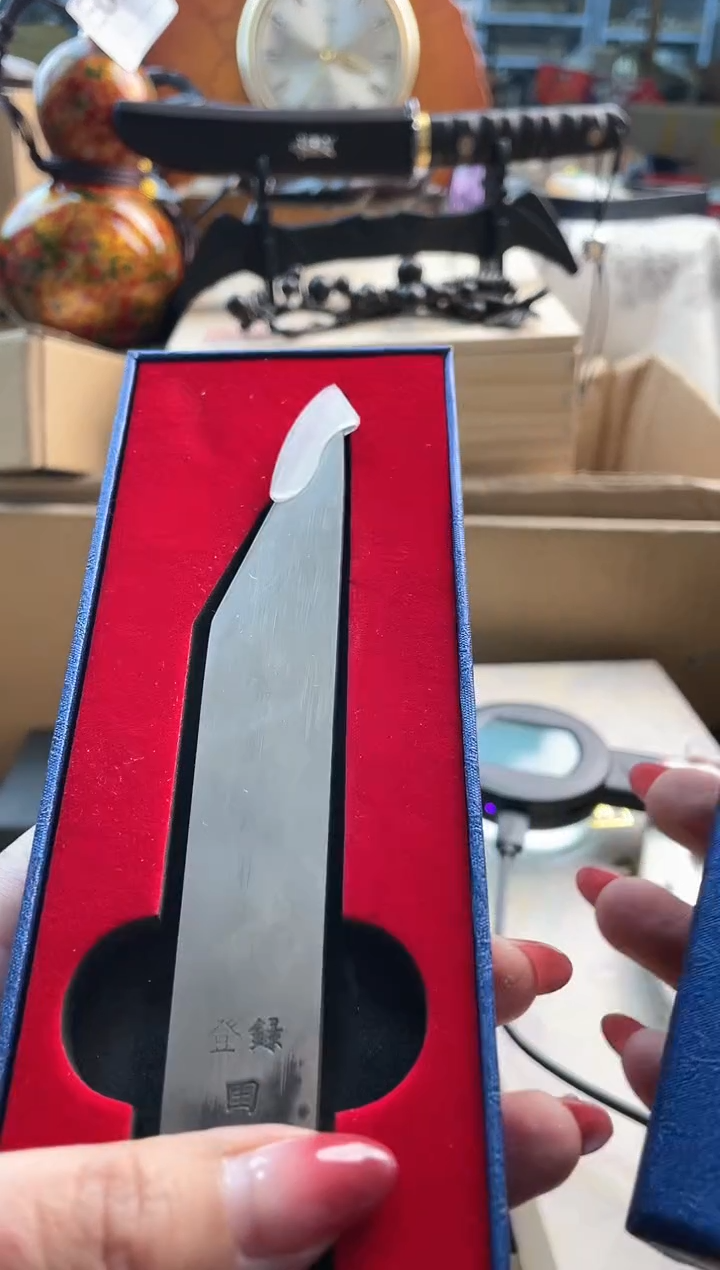 【闪购商品】瓷片jjd888888888888888
