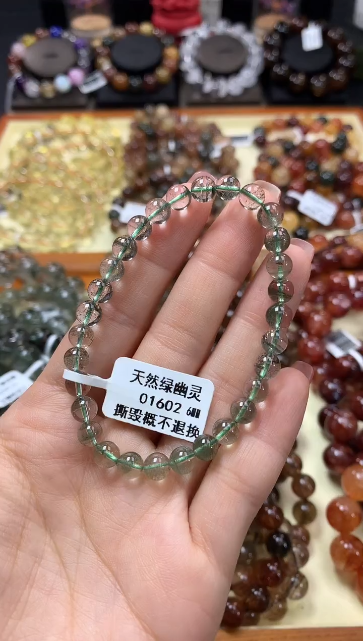 未镶嵌手链水晶6*