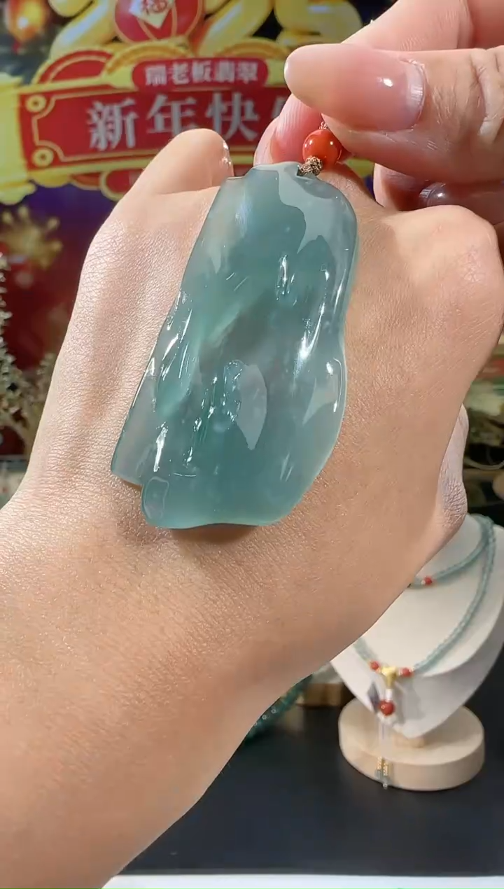 【闪购商品】翡翠吊坠(不含链)未镶嵌悟道