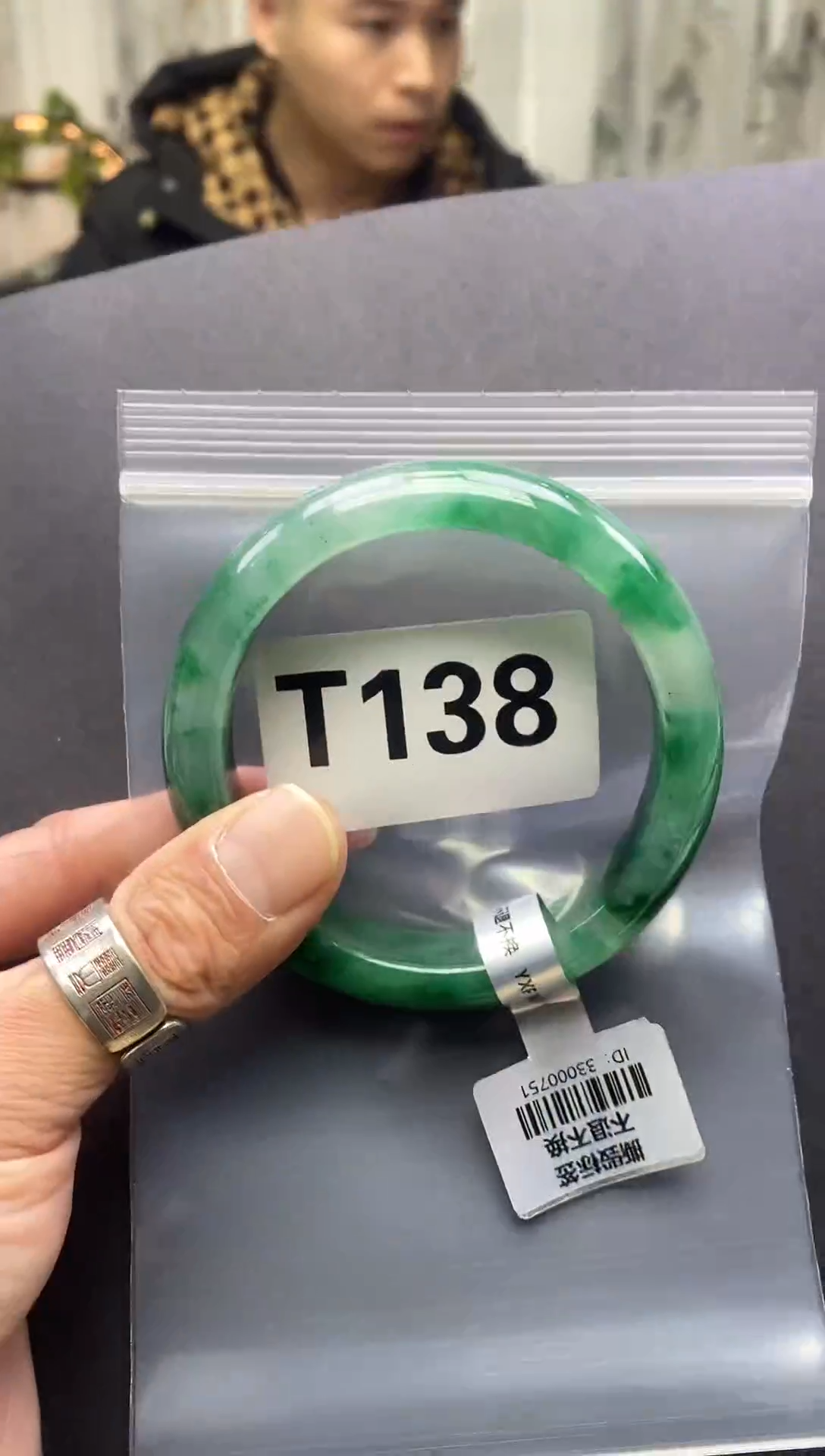 未镶嵌手镯石英质玉（非洲翠）6061圈口T138