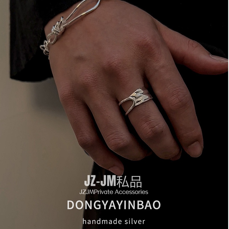 925银戒指 【JZ-JM私品】《两仪》原创自制男生戒环情侣戒指食指戒