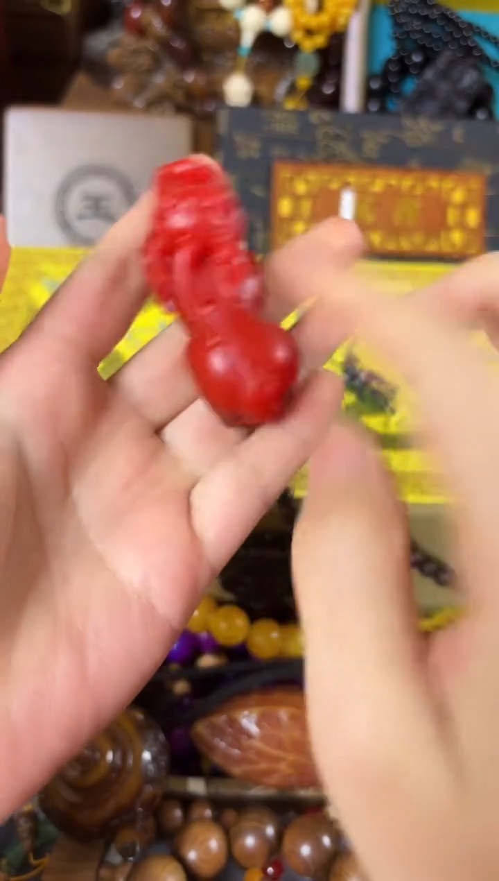 木..................