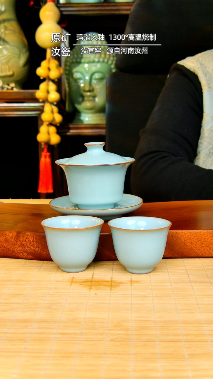 【闪购商品】瓷片马蹄盖碗全手工不完美加杯子