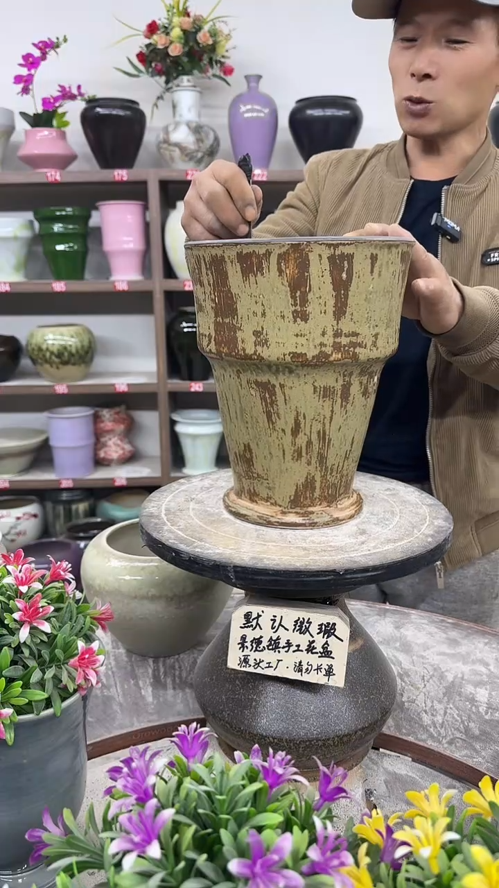 12-14-高26口19瑕-花盆