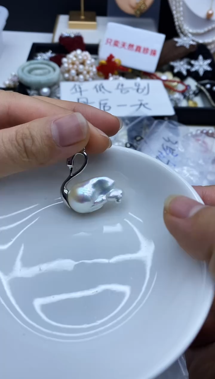 吊坠(不含链)未镶嵌淡水珍珠多样性发其一