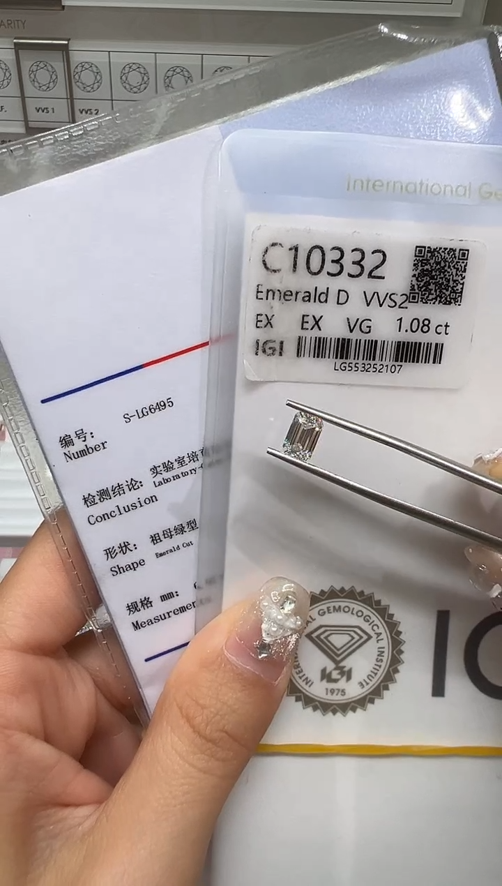 【闪购商品】实验室培育钻石未镶嵌@ 1.08ct 先鉴赏，再定制！