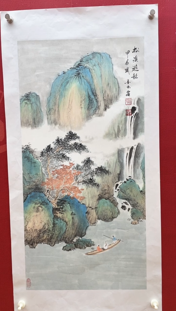 【闪购商品】国画【国画】刘金玉老师亲笔手绘