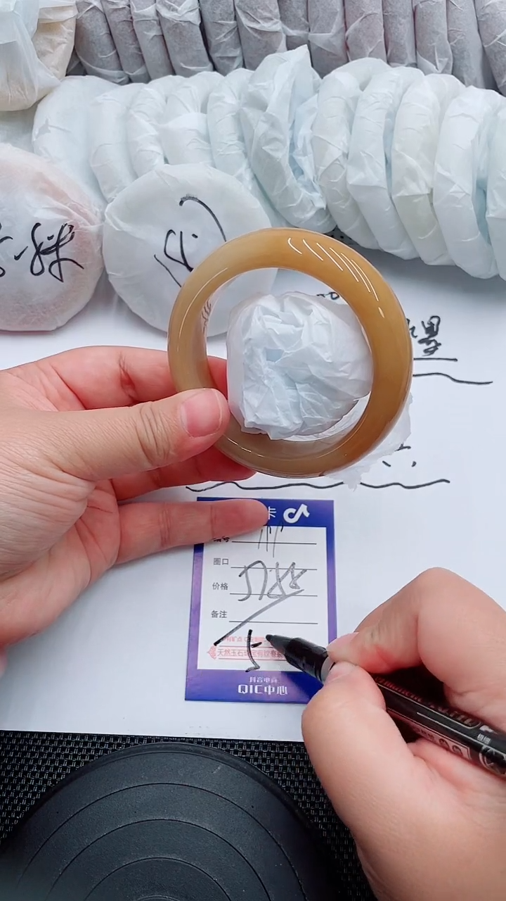 未镶嵌手镯石英质玉199-57-58