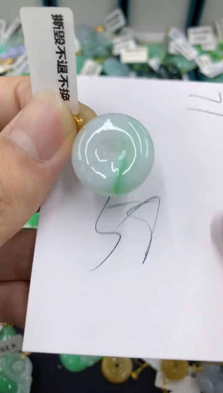 【闪购商品】翡翠颈饰18K金镶嵌号链接11111