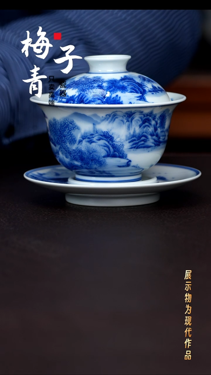 杯子陶景德镇全手工手绘瓷器！