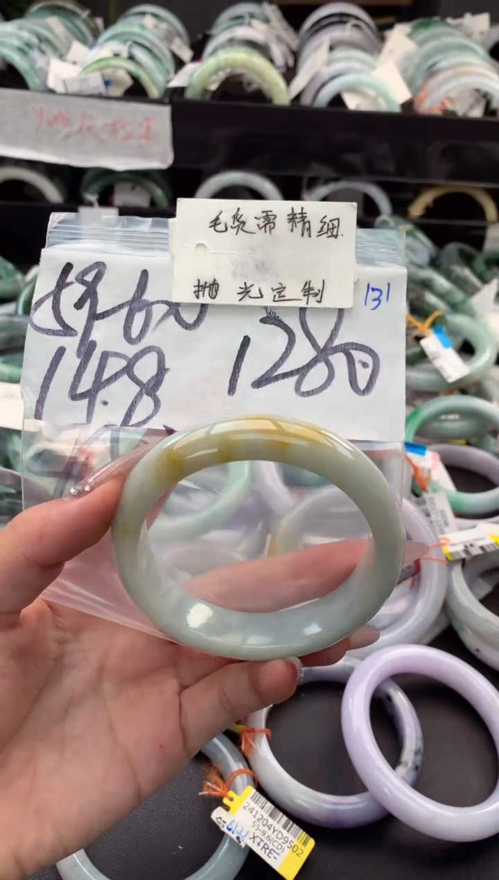 【闪购商品】定制翡翠未镶嵌毛货需精细抛光+多人