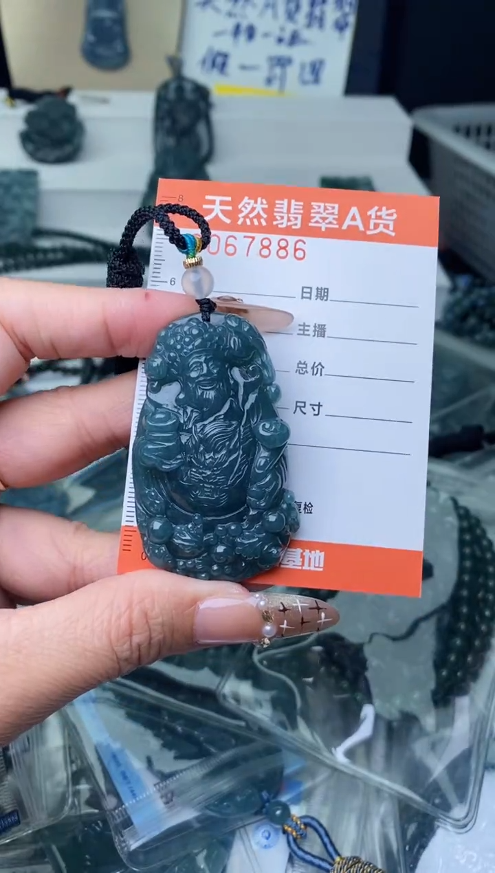 【闪购商品】翡翠颈饰未镶嵌````````