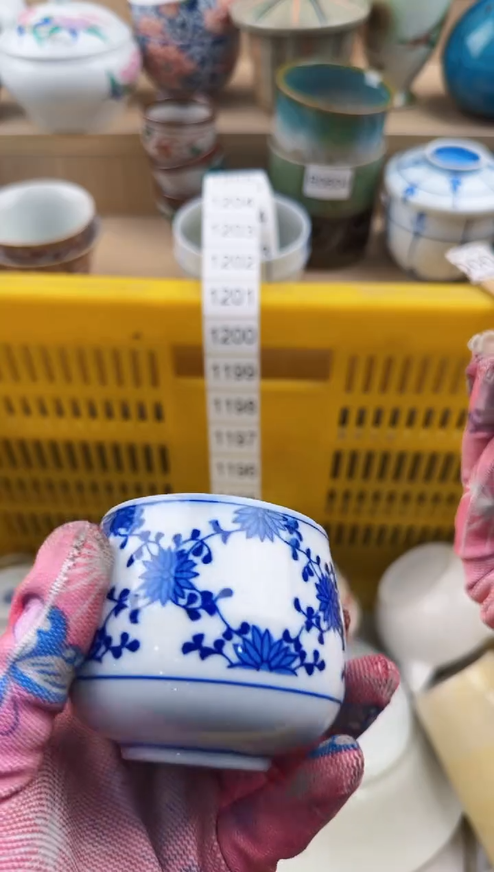 186回流瓷器，默认微瑕，18包邮