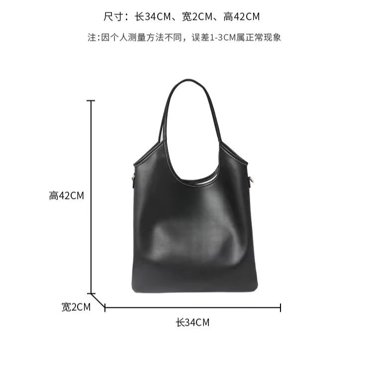 小众感大容量托特包潮单肩手提斜挎腋下通勤包6614-黑色