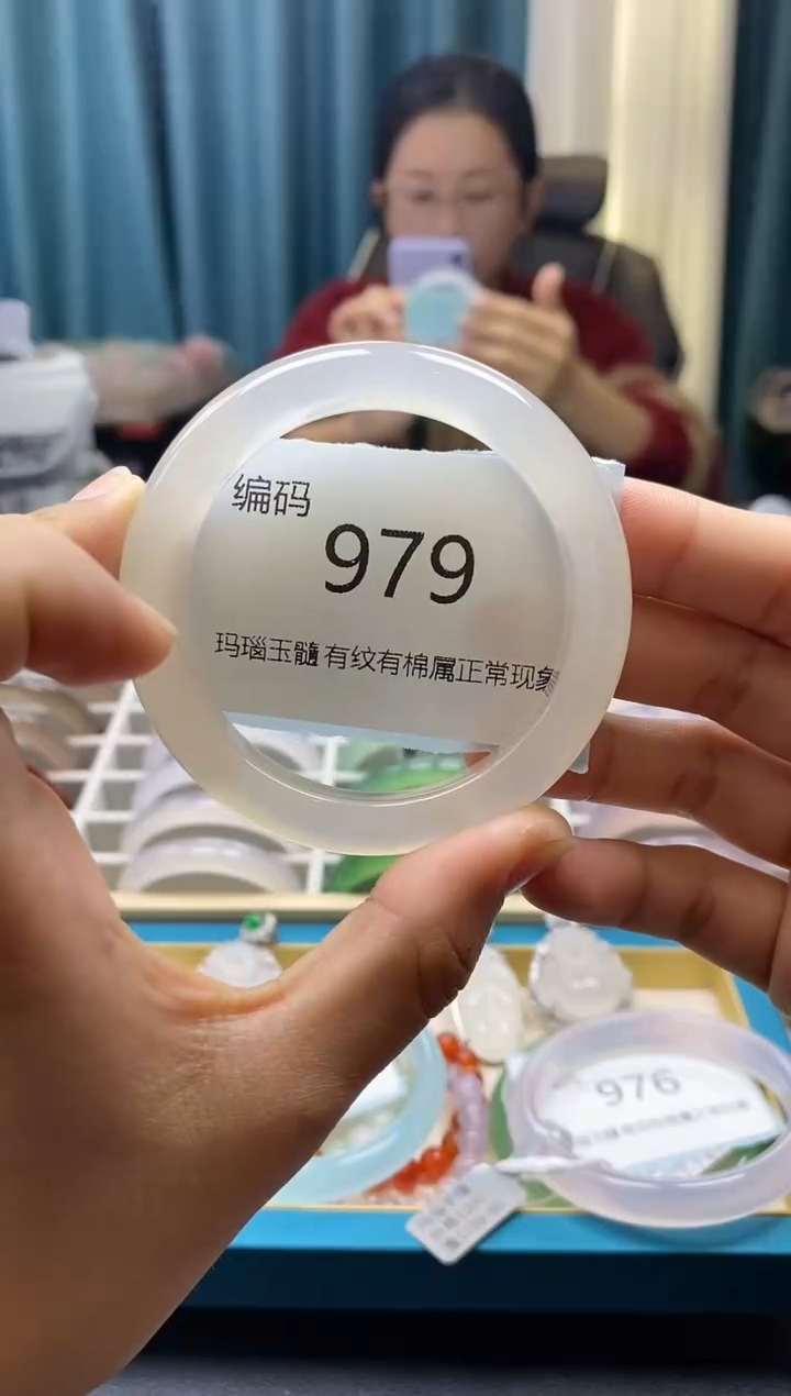 【闪购商品】玛瑙/玉髓手镯未镶嵌979
