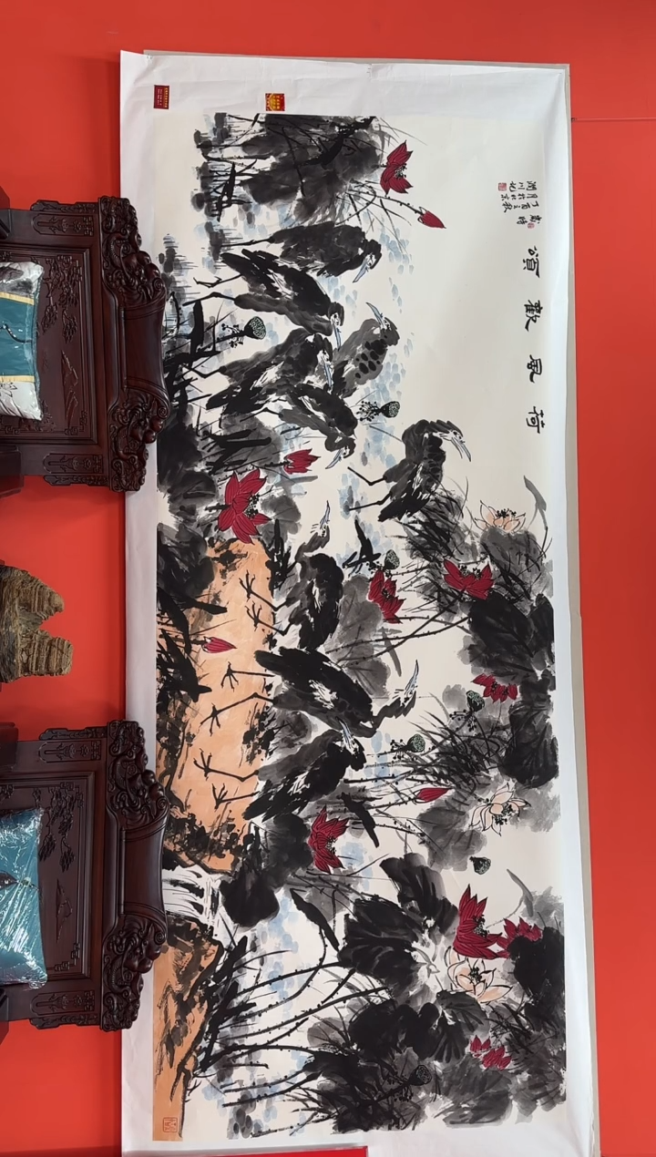 国画贺润川48平尺精品作品