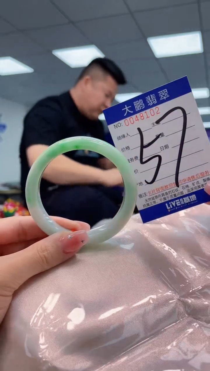【闪购商品】翡翠手镯未镶嵌AAAAAAAAAA