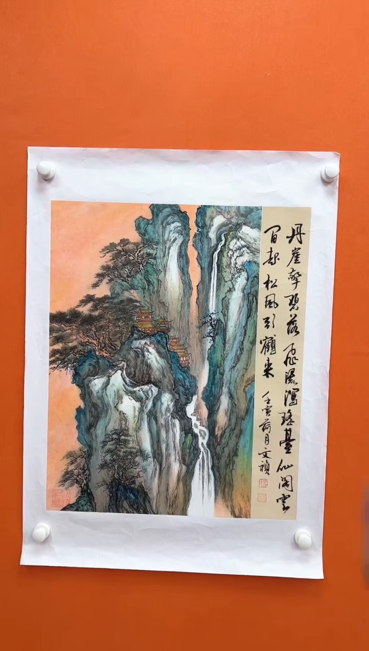 国画马文祯-书法/绘画5