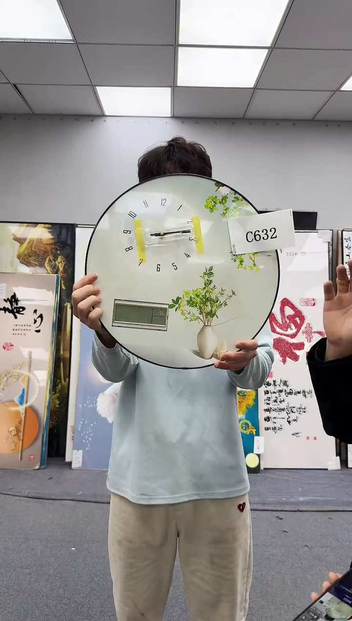 孤品微瑕黑马闪购C632