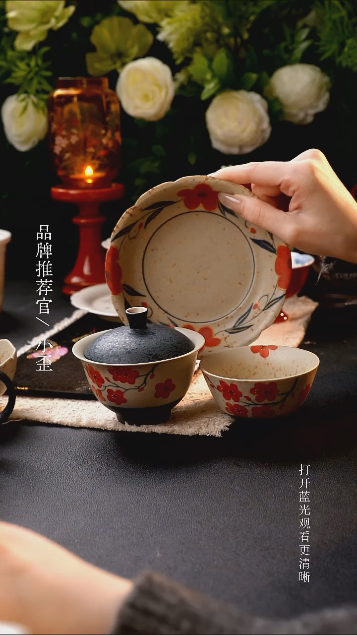 哈哈哈红红火火恍恍惚惚