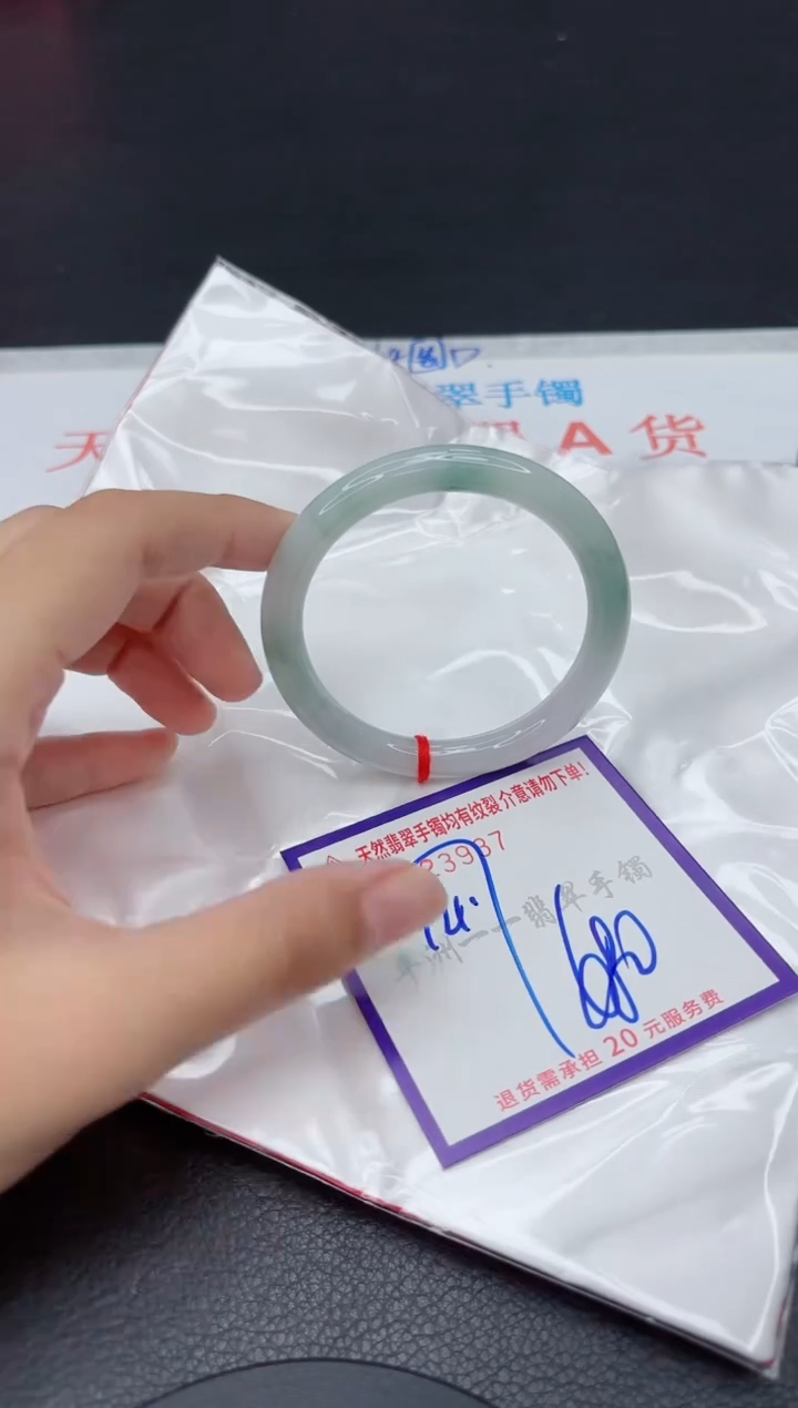 翡翠手镯未镶嵌111111111