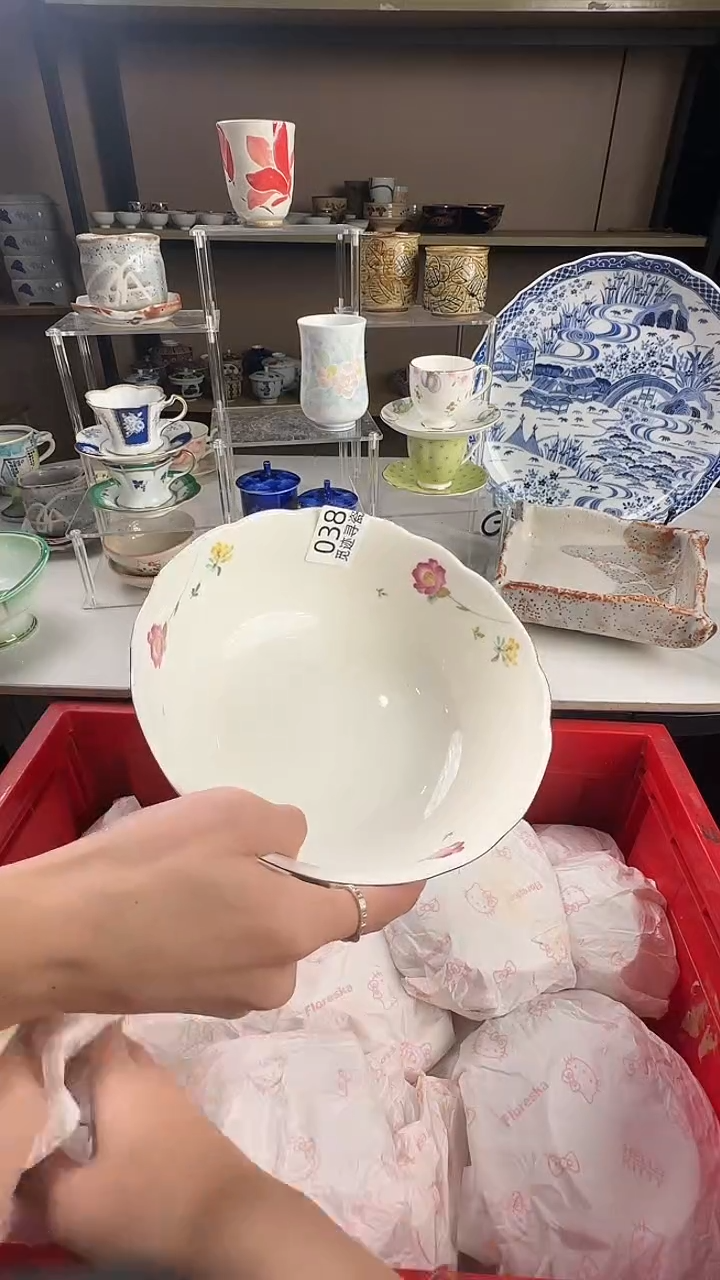 瓷片若*浅感谢您的支持选购！