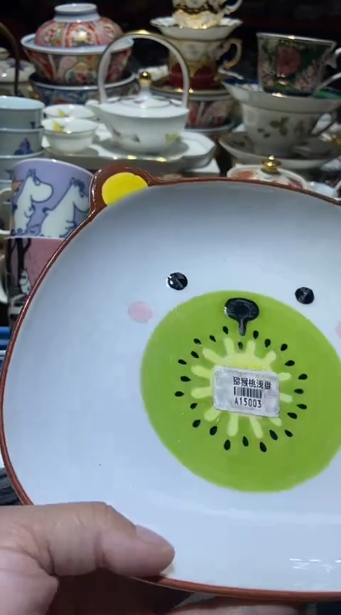 瓷片111111111111@@1