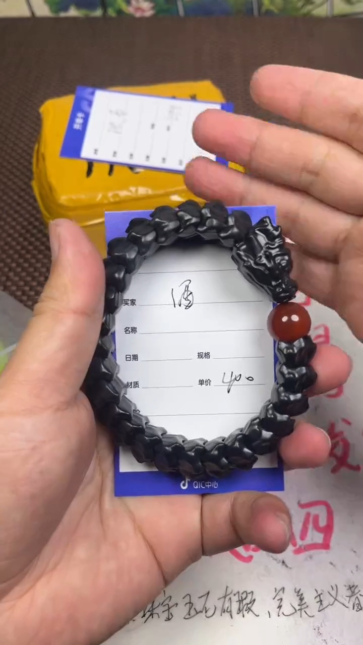 颈饰未镶嵌和田玉酒**场1